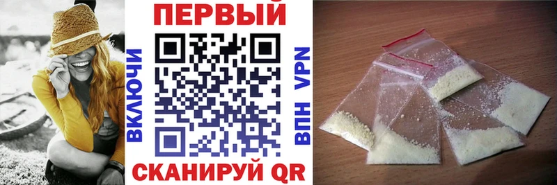 АМФ 97%  Мегион 