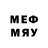 Меф mephedrone Transa PC