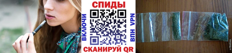 Бутират бутандиол Мегион