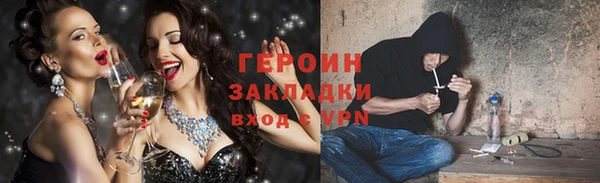 стаф Алексеевка