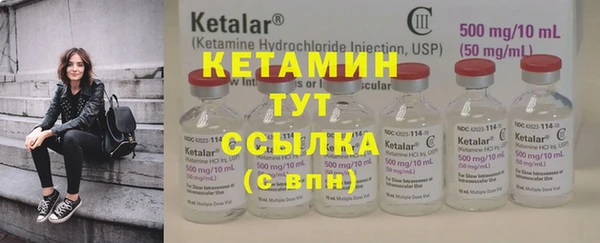 стаф Алексеевка