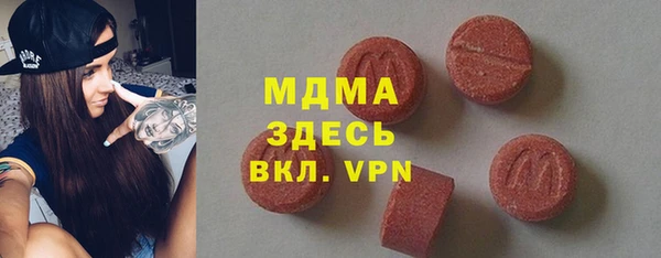 стаф Алексеевка