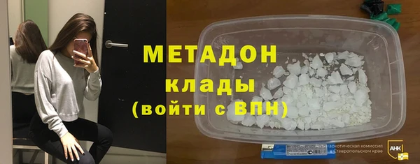 стаф Алексеевка