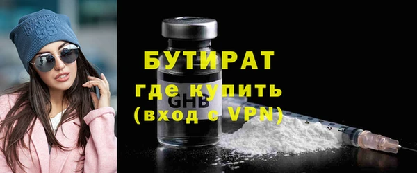 мефедрон мука Козельск
