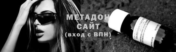 бутик Алексин
