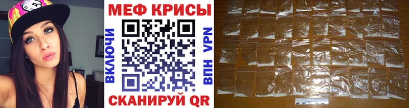 МЯУ-МЯУ 4 MMC  где можно купить   Мегион 