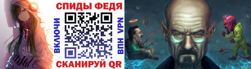 Метамфетамин кристалл  как найти закладки  kraken ONION  Мегион 