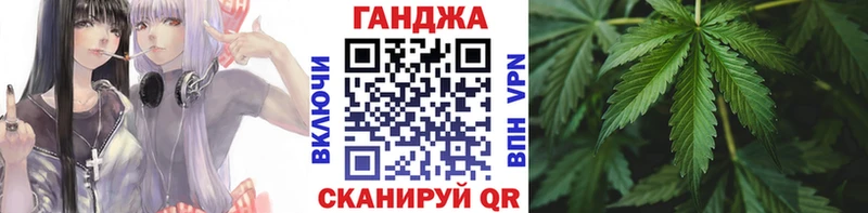 сколько стоит Мегион Каннабис OG Kush
